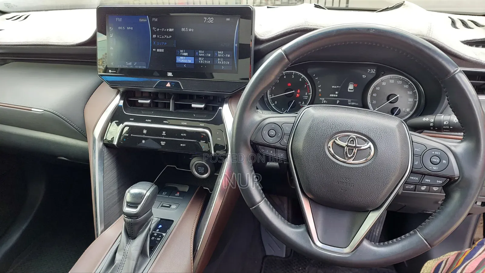 Toyota Harrier 2020 Black