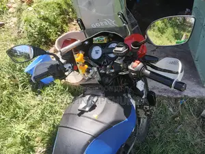 TVS Max 125 2017 Orange