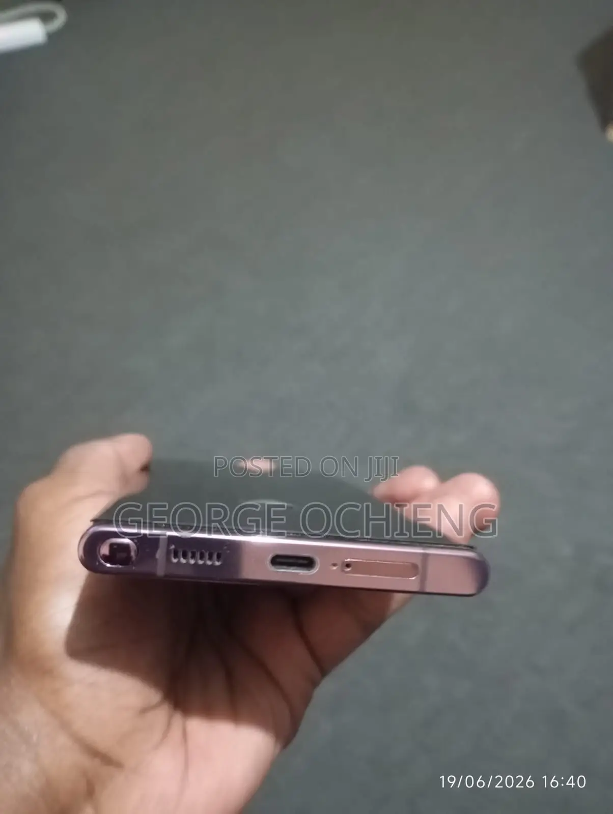 Samsung Galaxy S22 Ultra 512 GB Bronze
