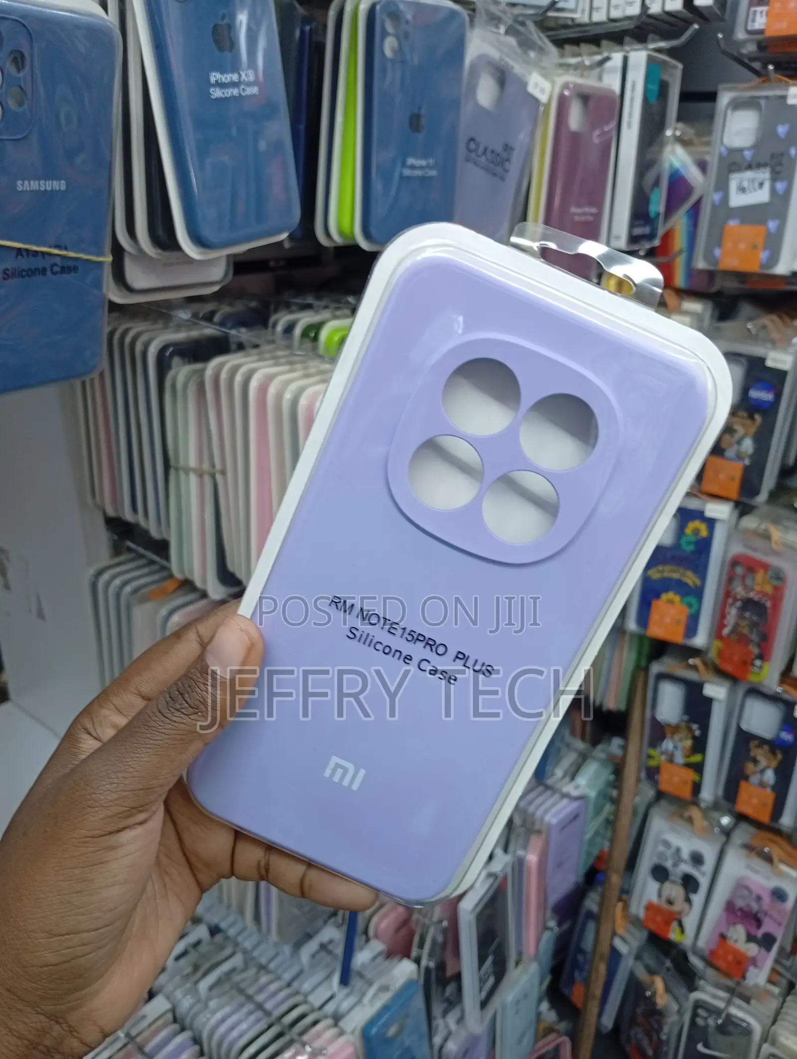 Xiaomi Redmi Note 15 Pro Plus Square-Cut Camera Island Cover