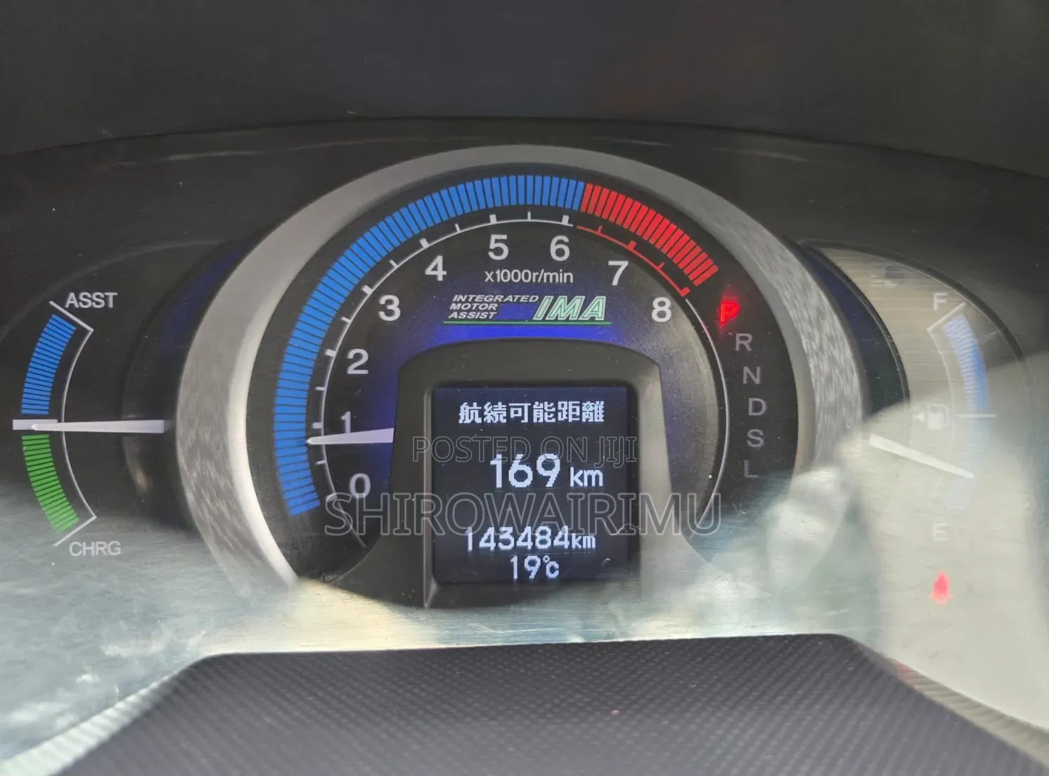 Honda Insight 2010 Silver