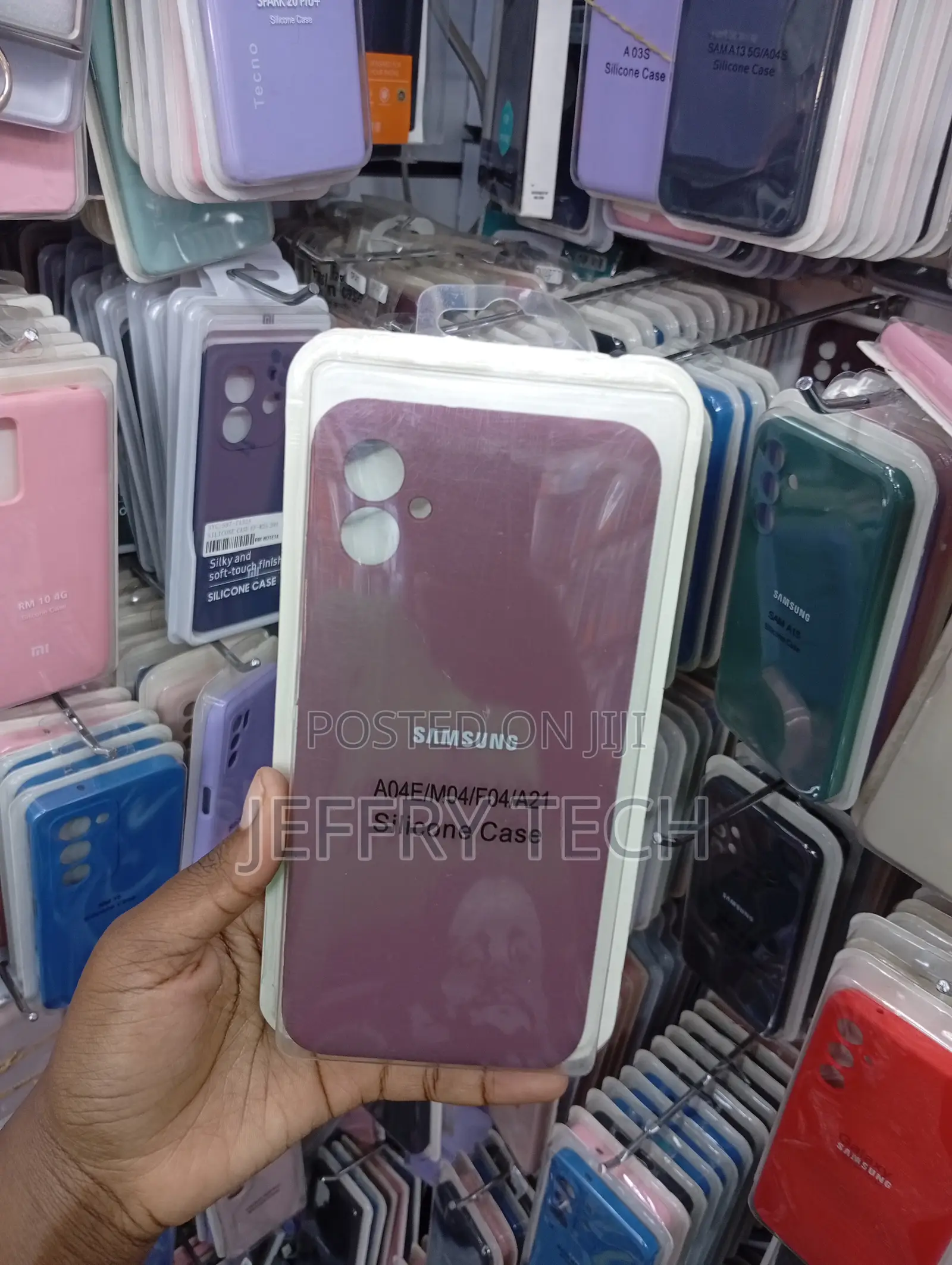 Samsung Galaxy A04e : Deep Burgundy/Plum Purple Finish Cover