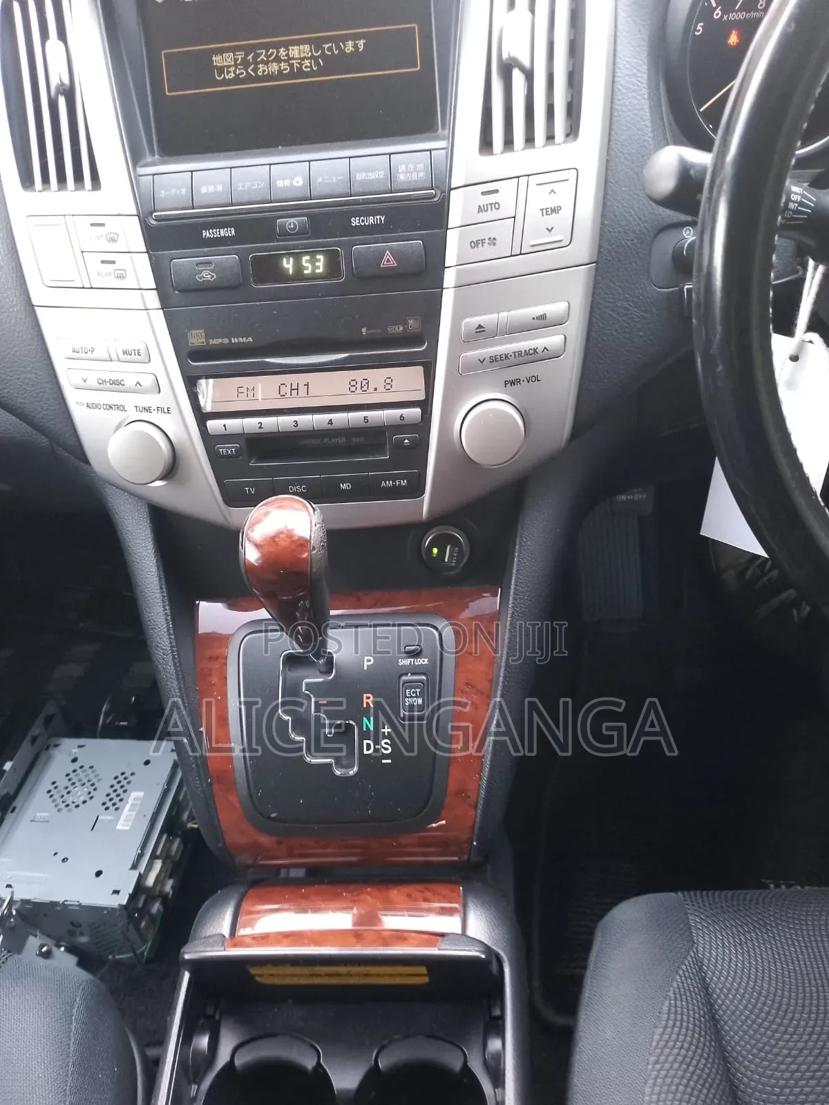 Toyota Harrier 2008 Black