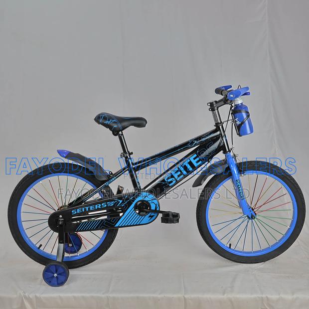 Seiters 20" Kids Bicycle With Water Bottle Training Wheels
