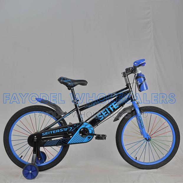Seiters 20" Bike With Bottle Holder and Training Wheels