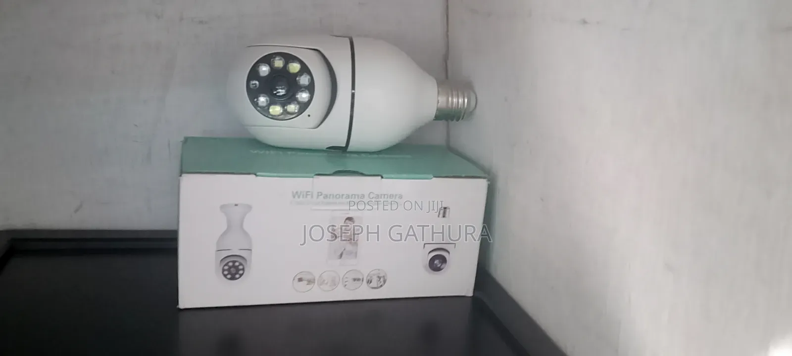 Nanny Camera