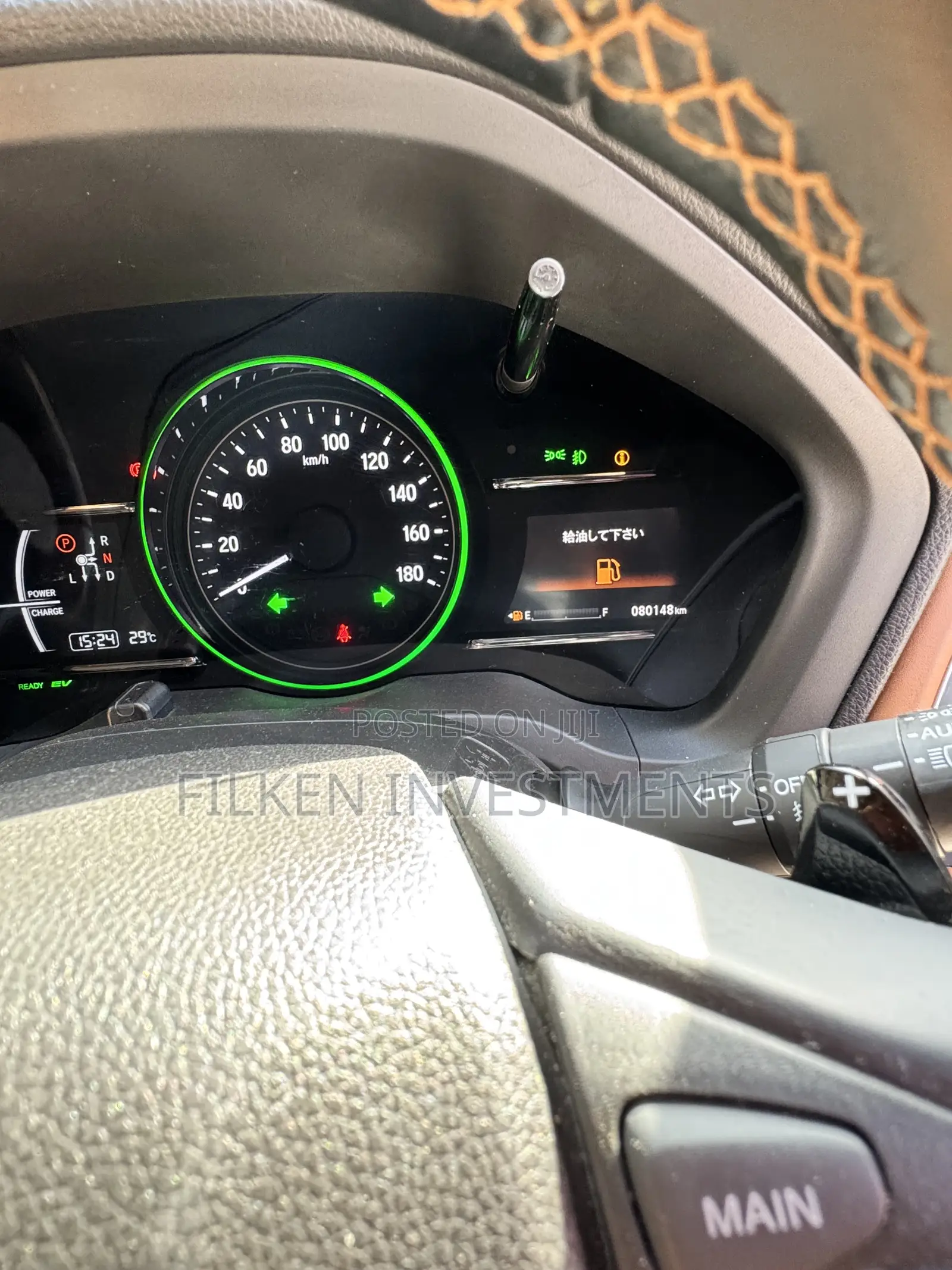 Honda Vezel 1.5 Hybrid 2WD 2020 Black