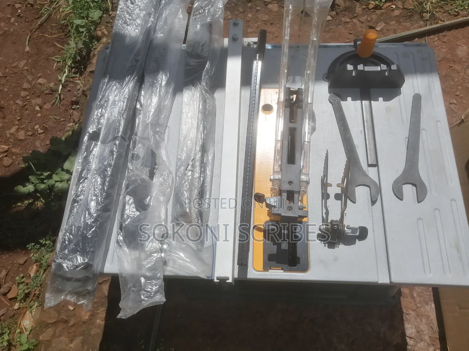 Ryobi HBT-254l