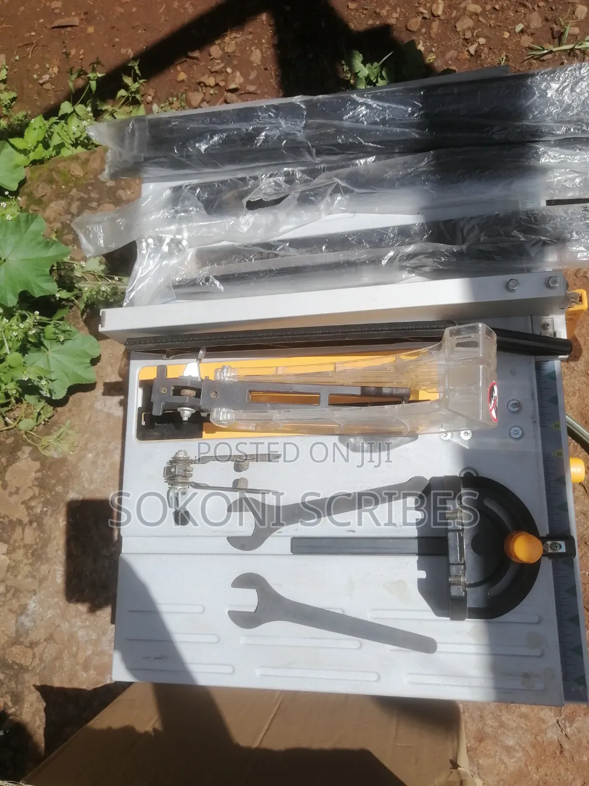 Ryobi HBT-254l
