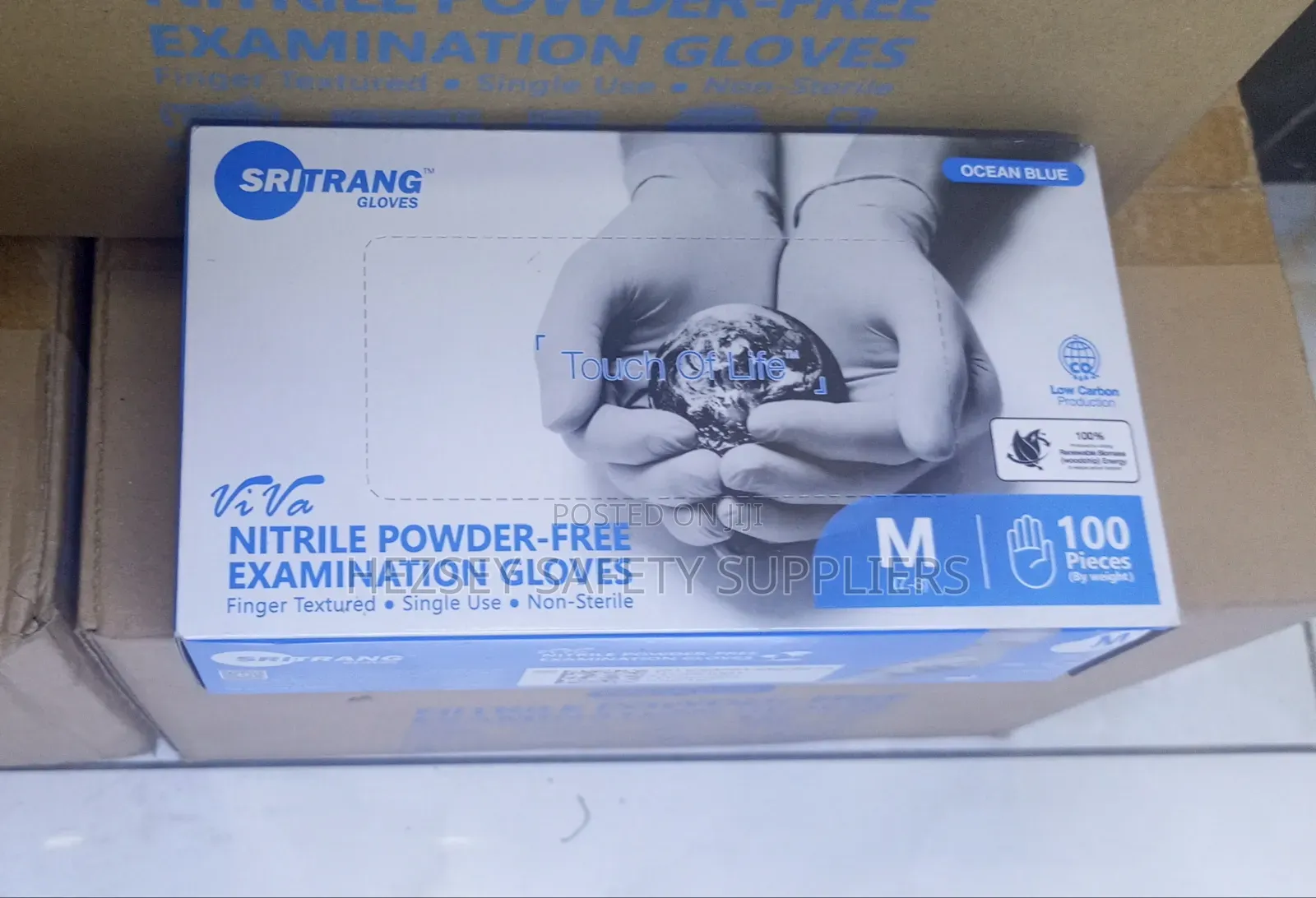 Nitrile Powder-free Gloves