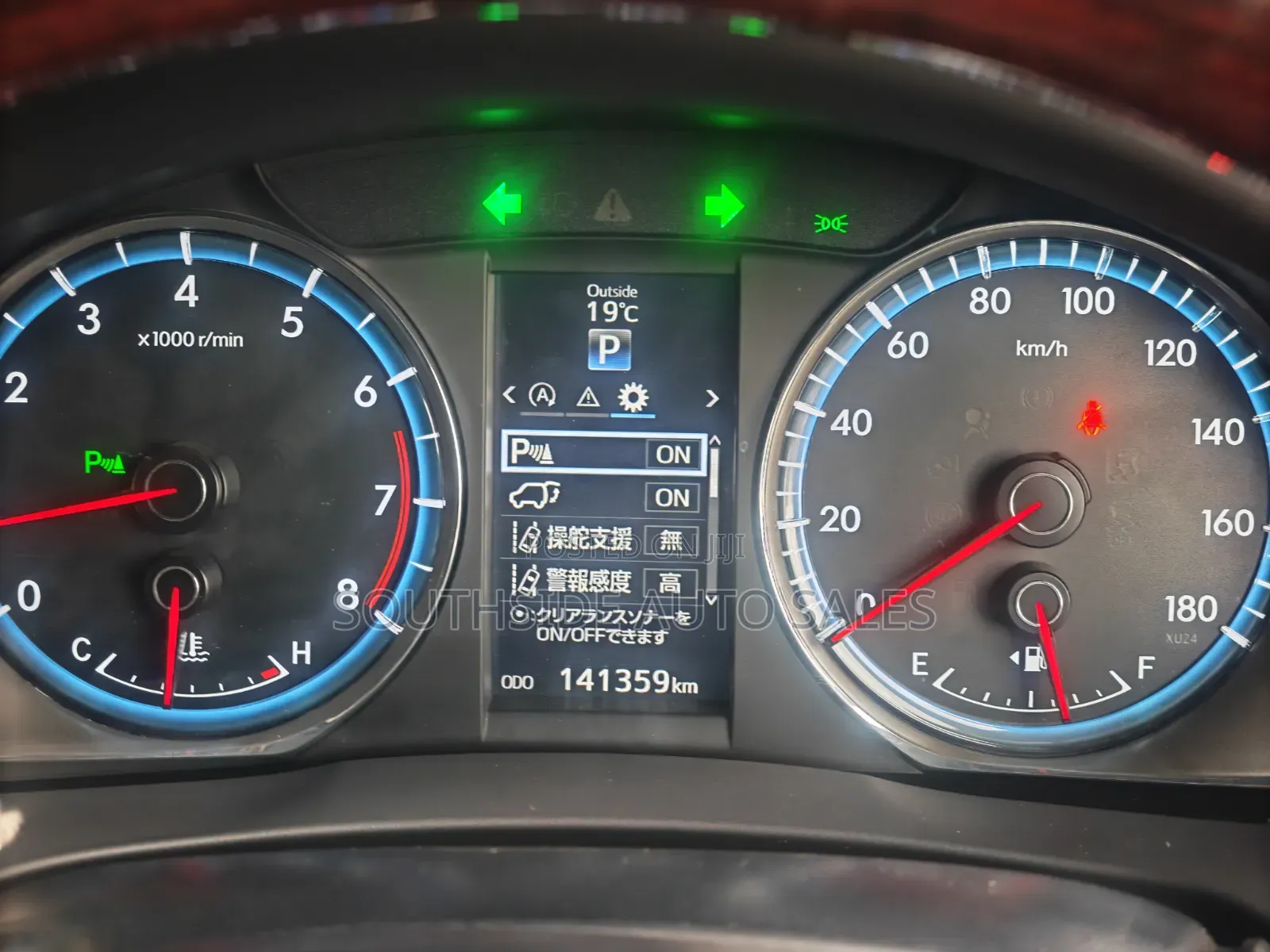 Toyota Harrier 2.0 2014 Maroon