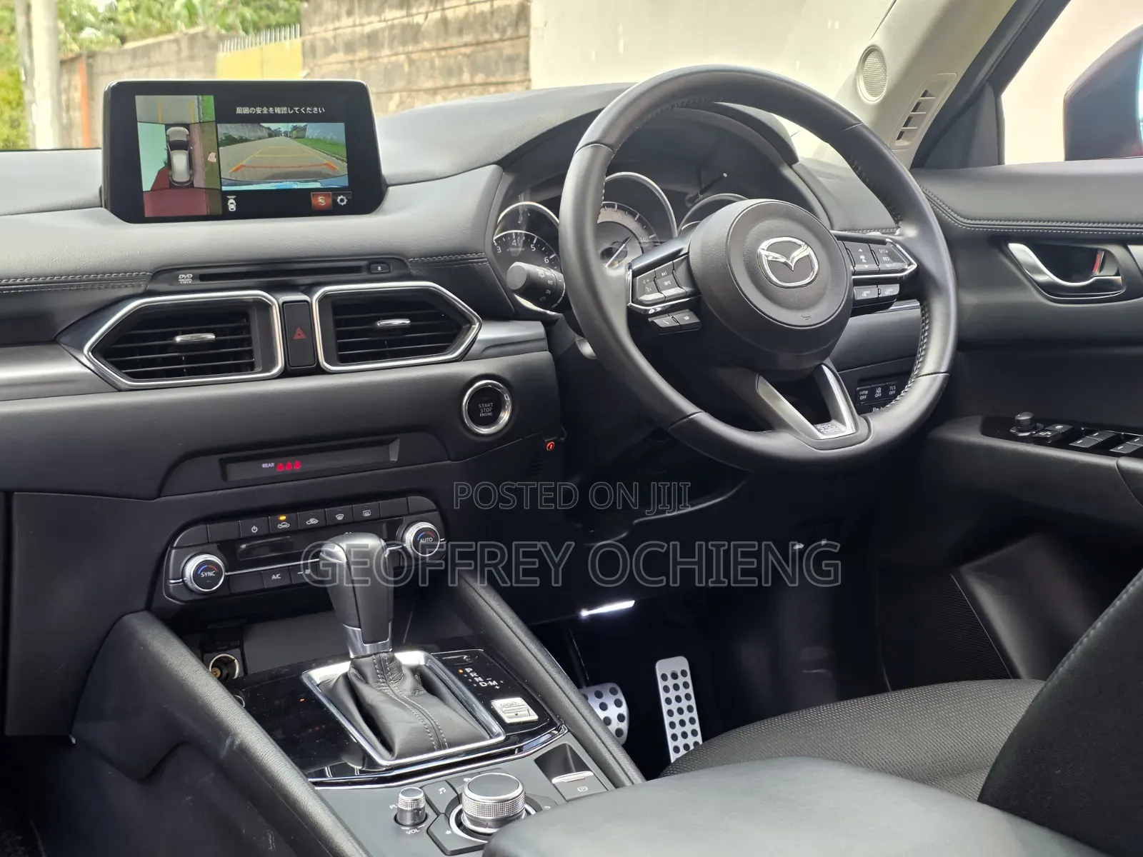 Mazda CX-5 2020 Red