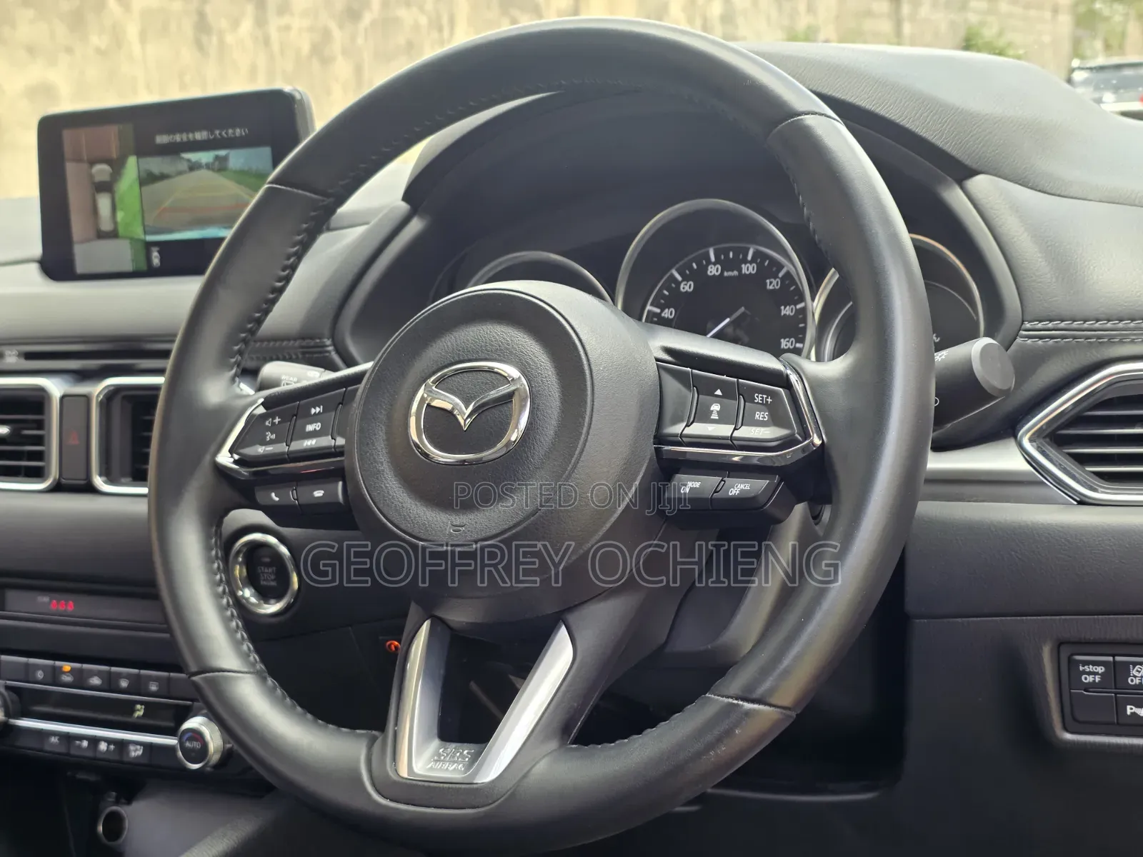 Mazda CX-5 2020 Red