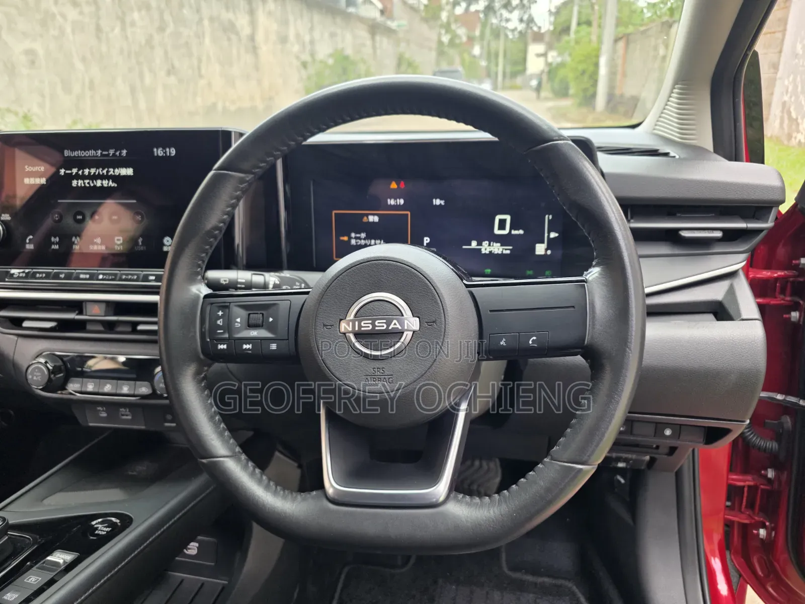 Nissan Note 1.2 Hybrid 2021 Red