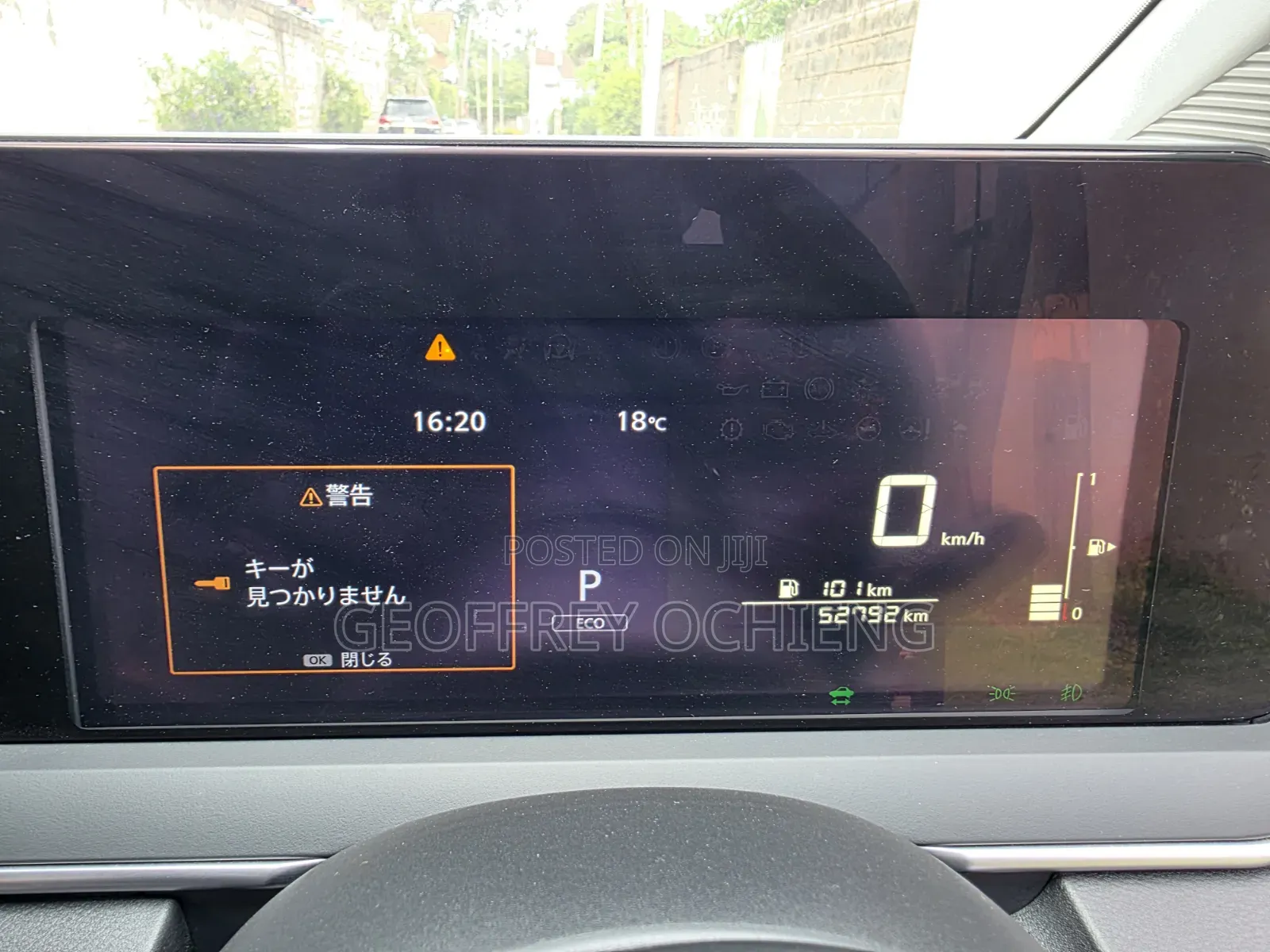 Nissan Note 1.2 Hybrid 2021 Red