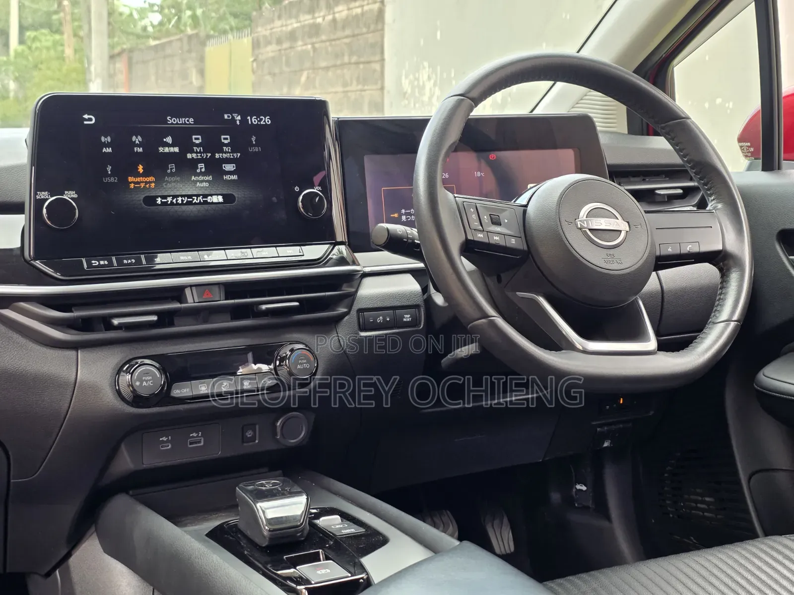 Nissan Note 1.2 Hybrid 2021 Red