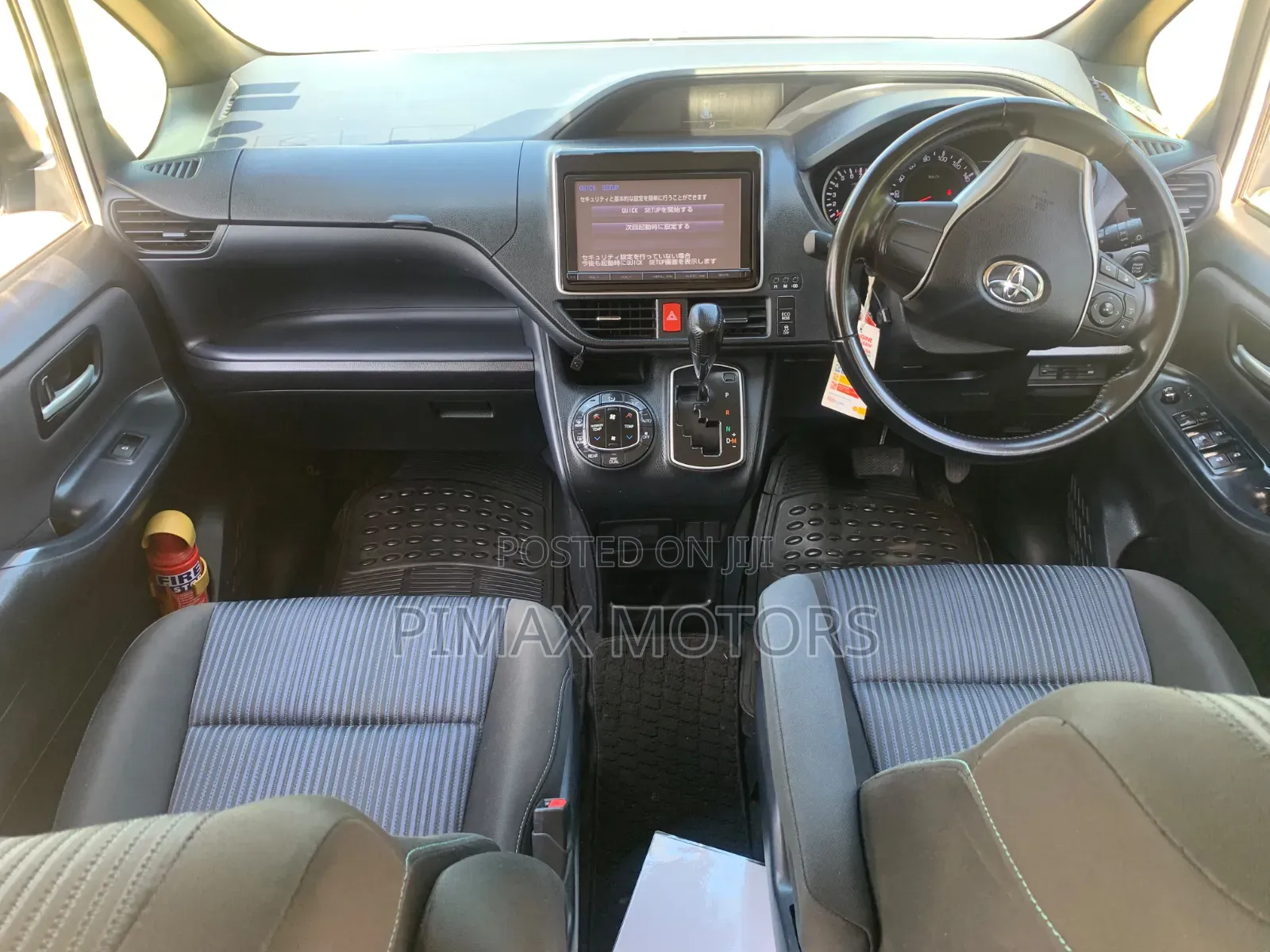 Toyota Noah 2016 White