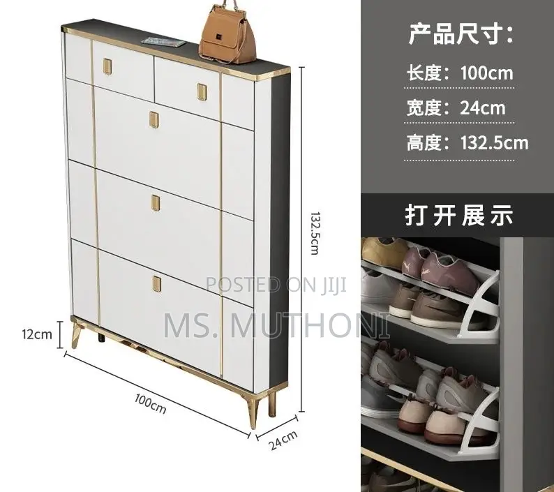 (100cm * 24cm * 132.5cm ) White Smart Flip Shoe Cabinet