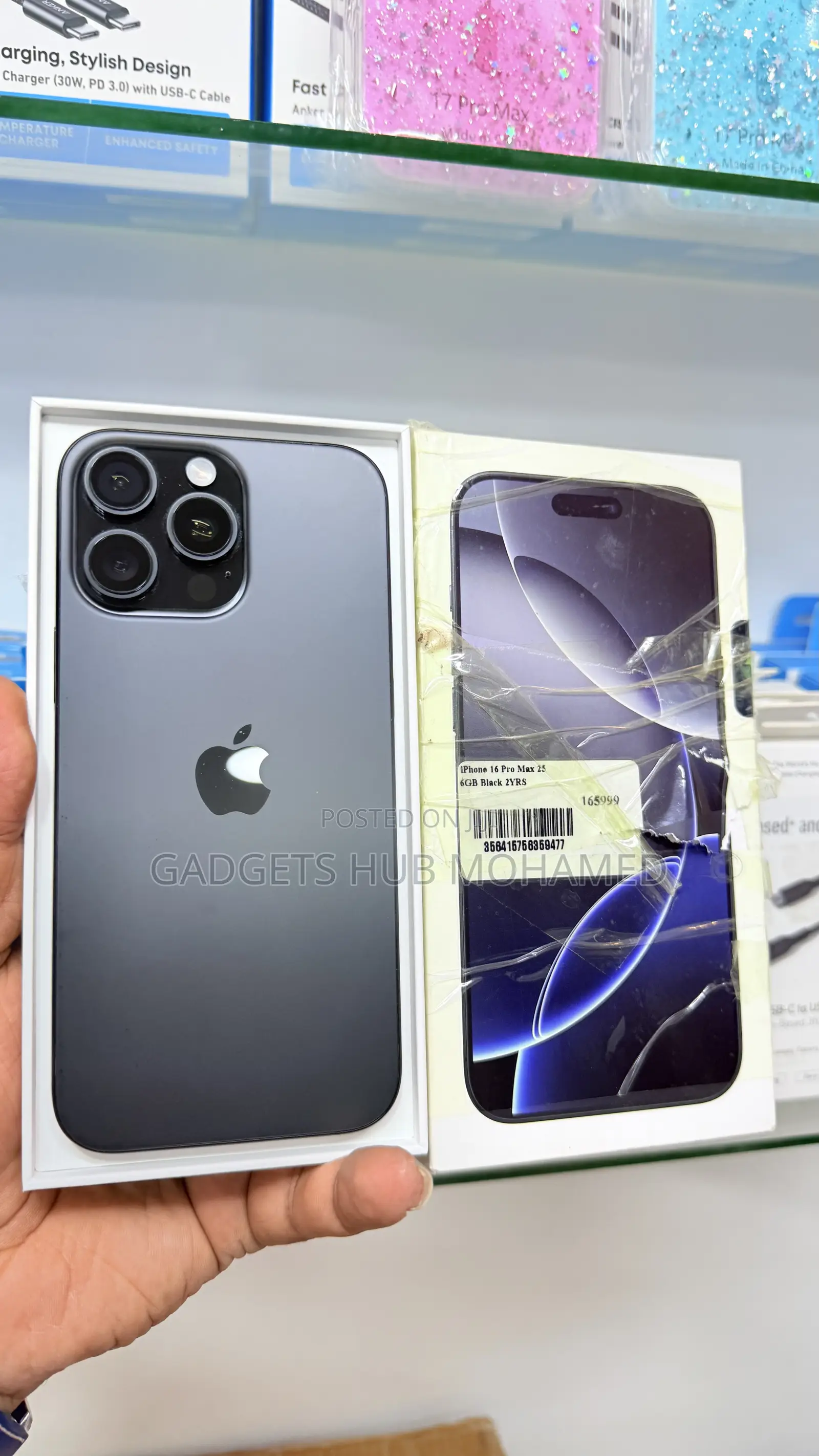 Apple iPhone 16 Pro Max 256 GB