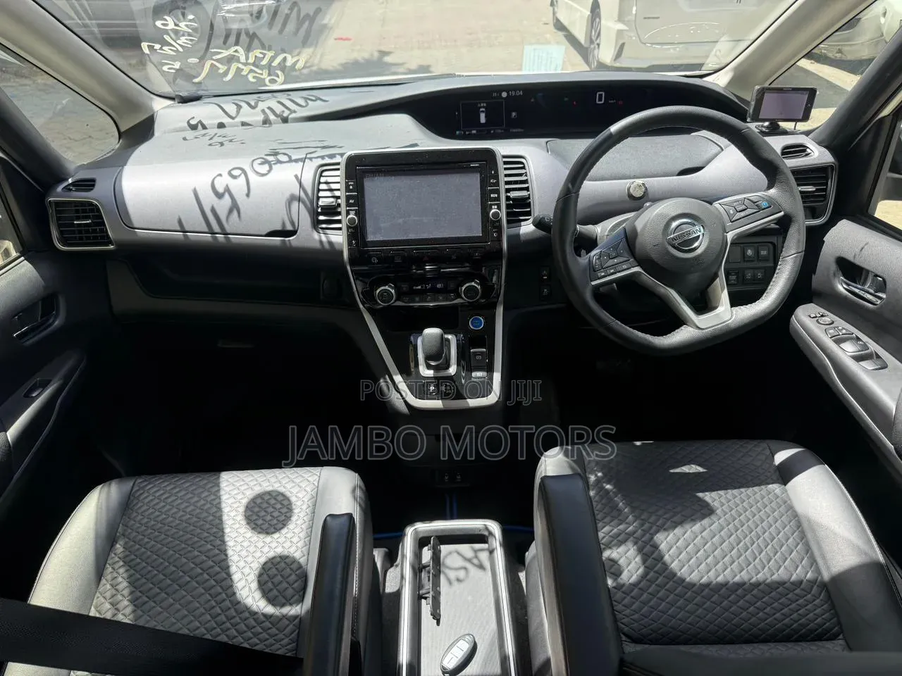 Nissan Serena 2020