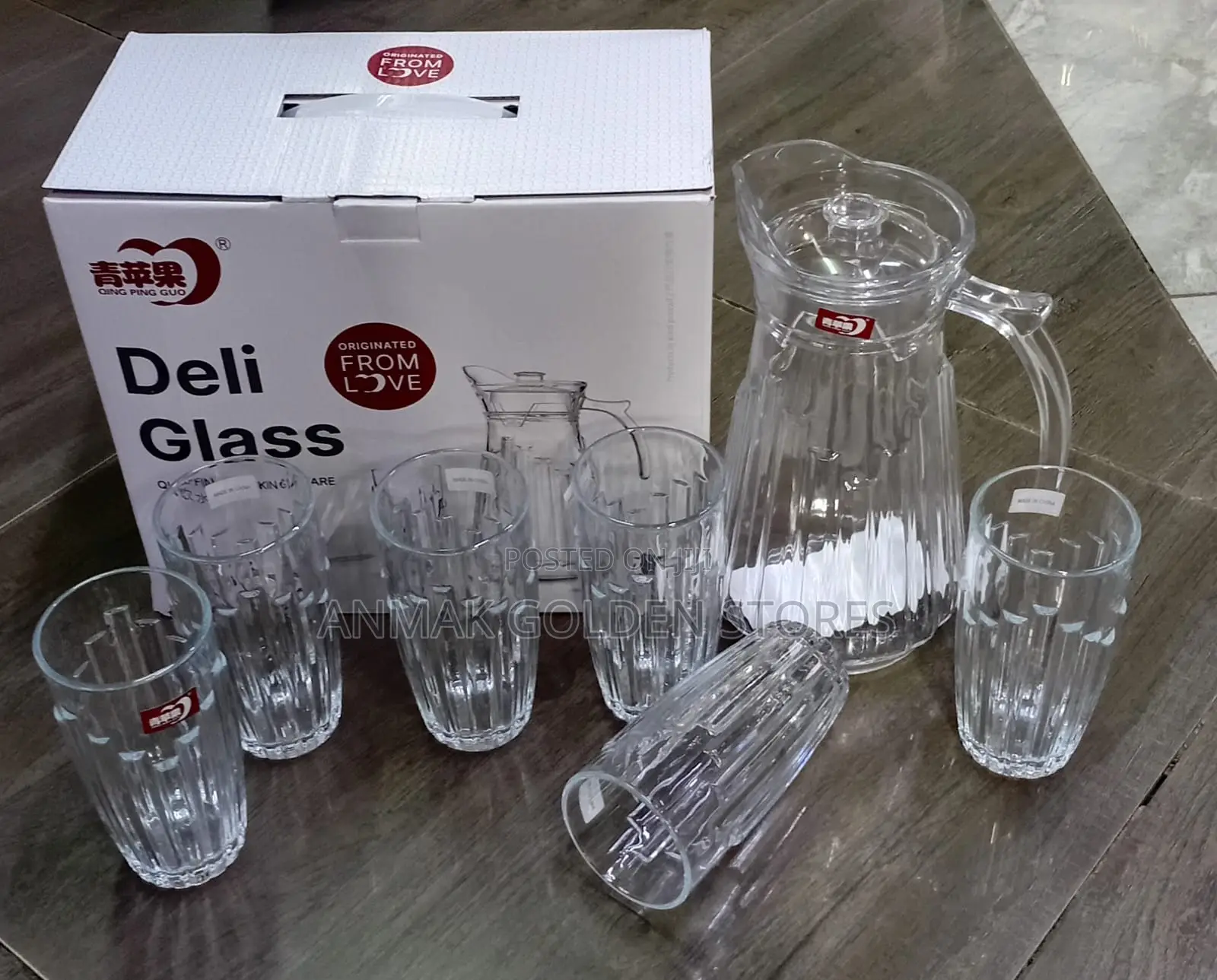 Water Set (6 Glasses + 1 Jug)