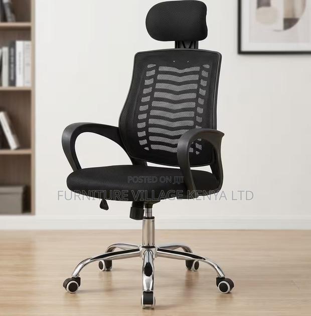 Highback Mesh Office Seat - thumbnail 5