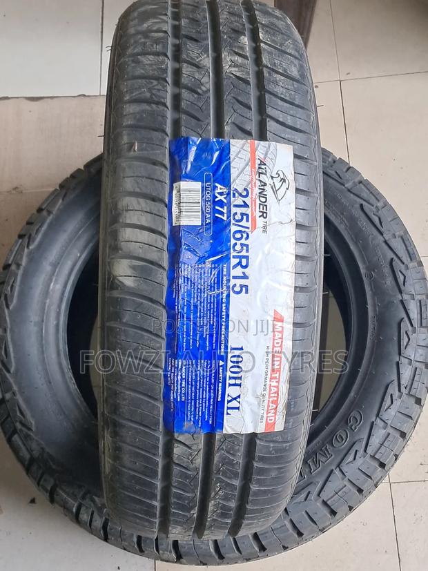 215/65r15 Atlander - main view