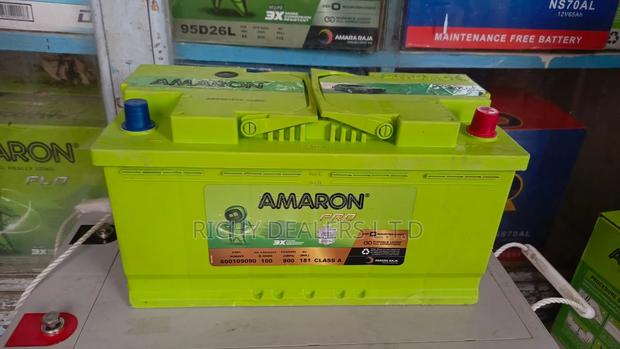 Din100 12v Amaron Battery