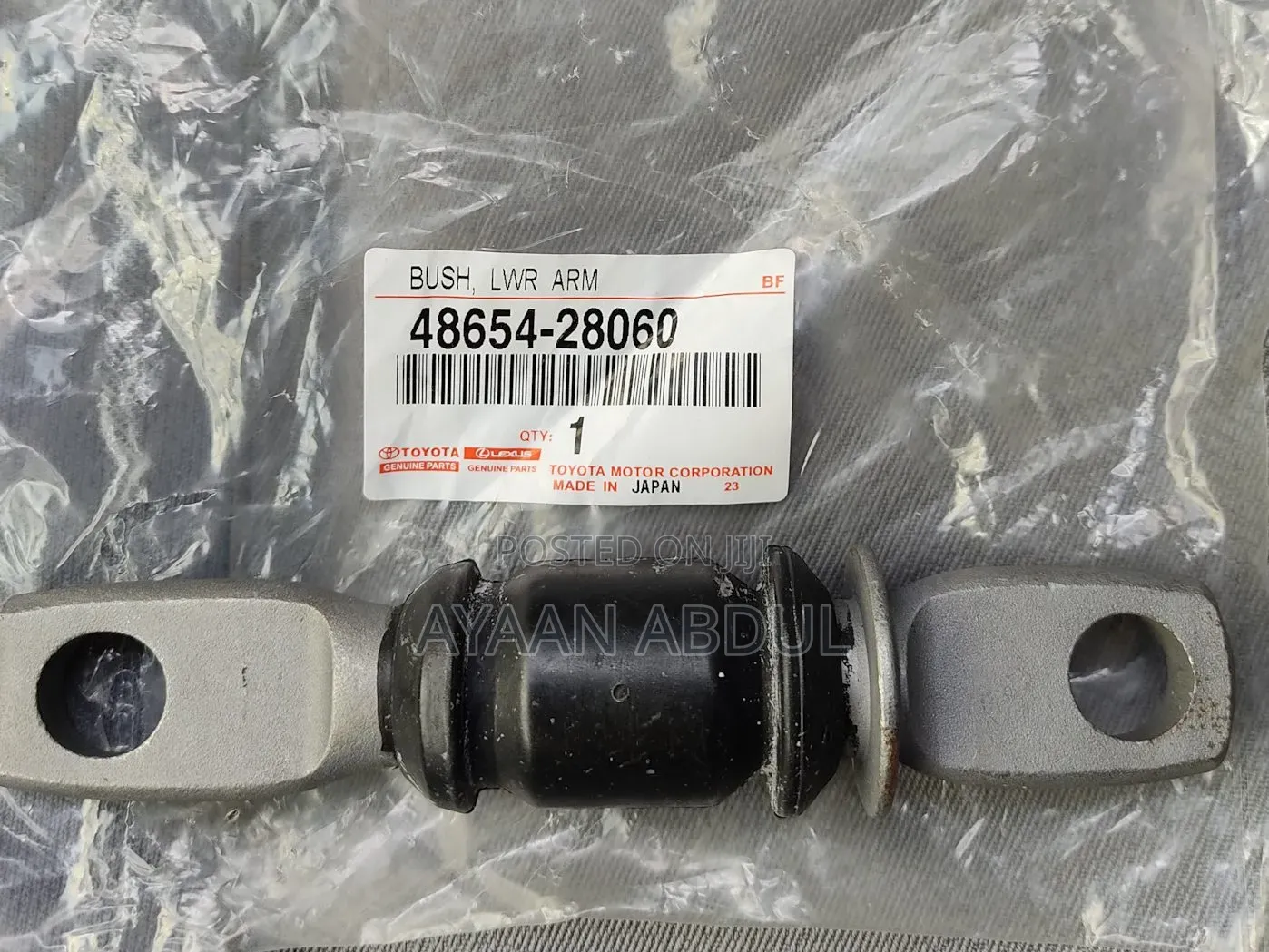 Harrier 240 Front Arm Bush