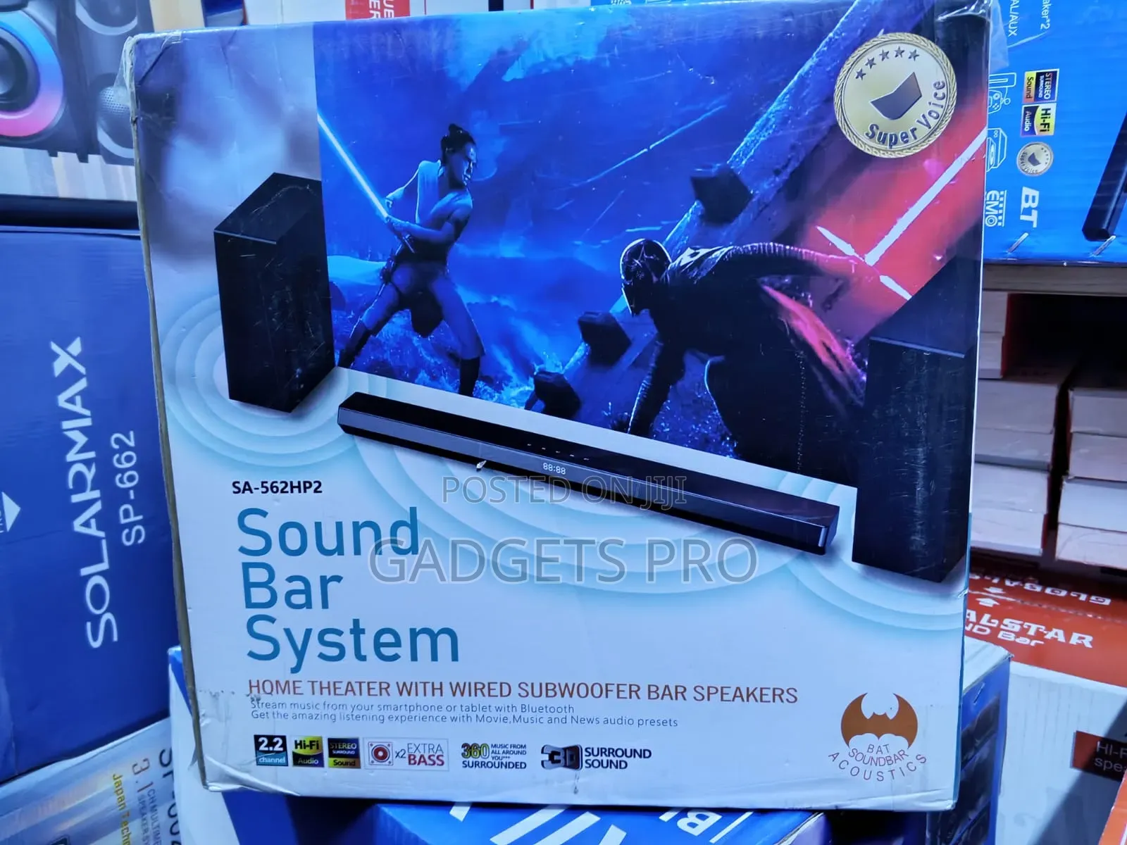 Electromate 2.2ch Sound System / Home Theatre