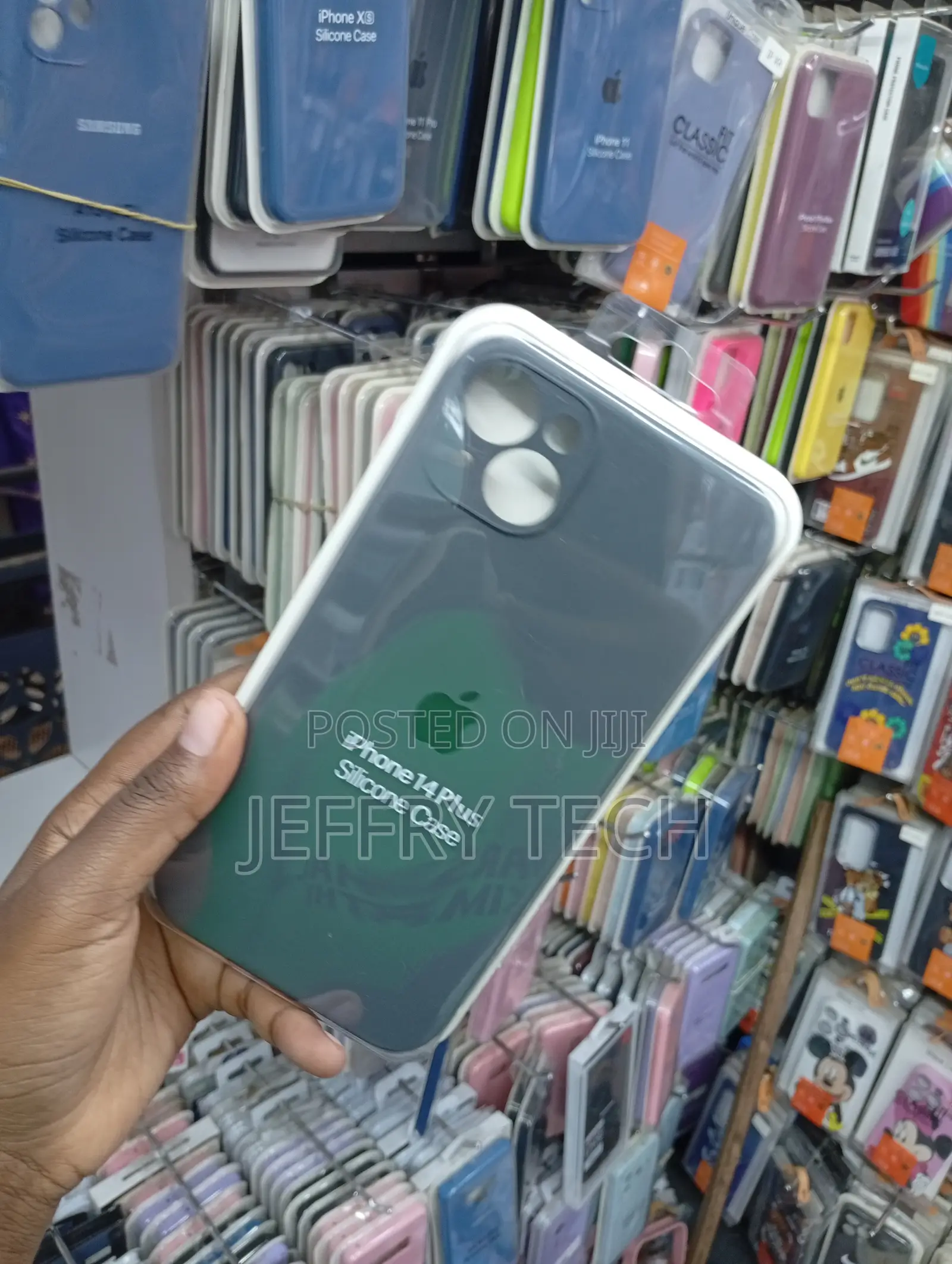 iPhone 14 Plus Dark Green Apple-Branded Silicone Case