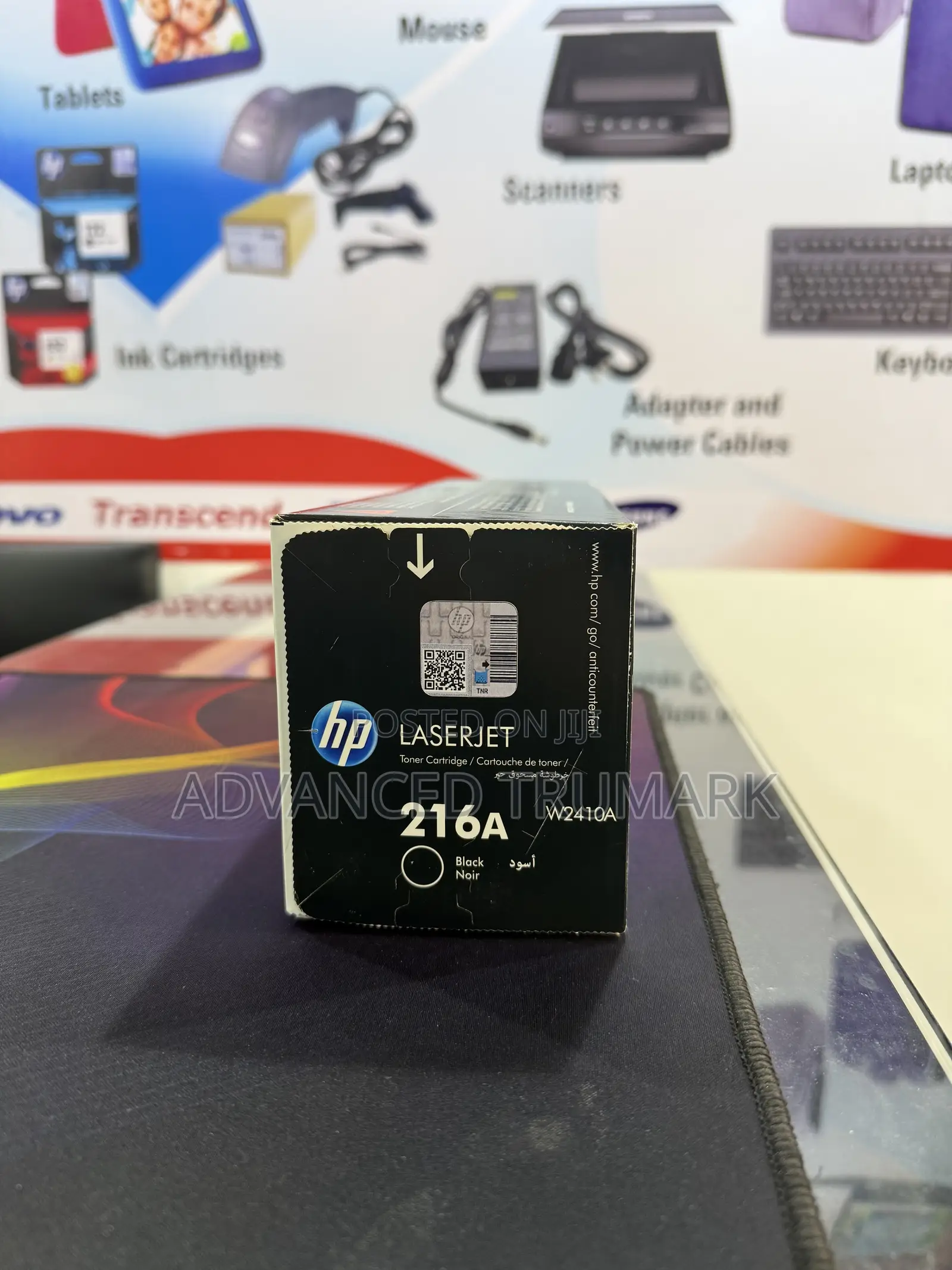 Hp 216a Original Toner(Black)