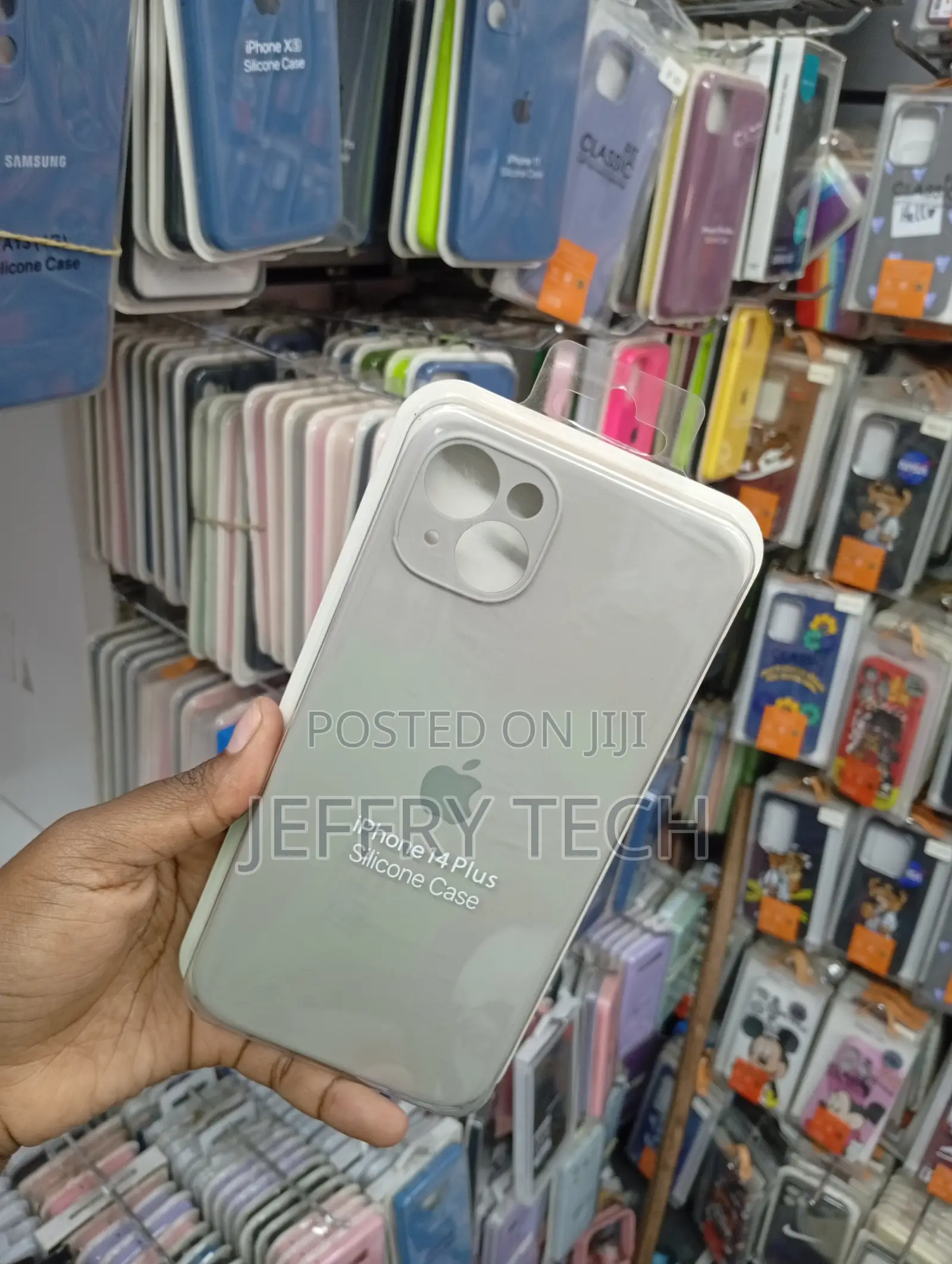 iPhone 14 Plus, Light Gray-Green Color, Debossed Apple Logo Case