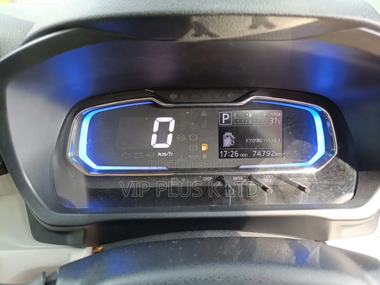 Daihatsu Mira 2020 Silver