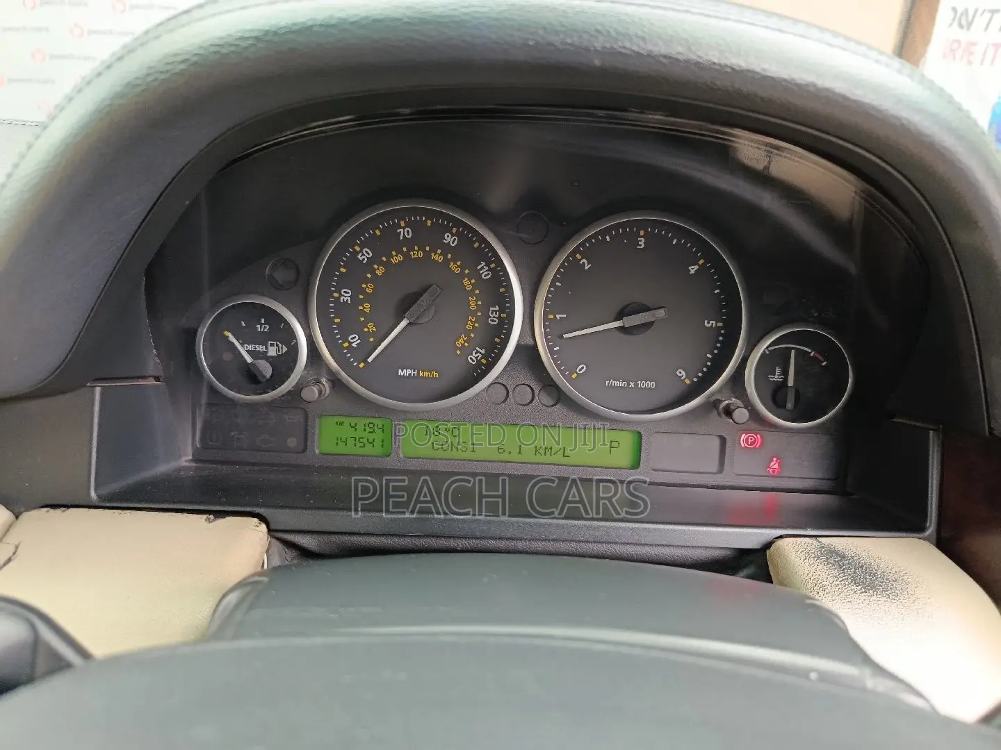 Land Rover Range Rover 2007 Blue