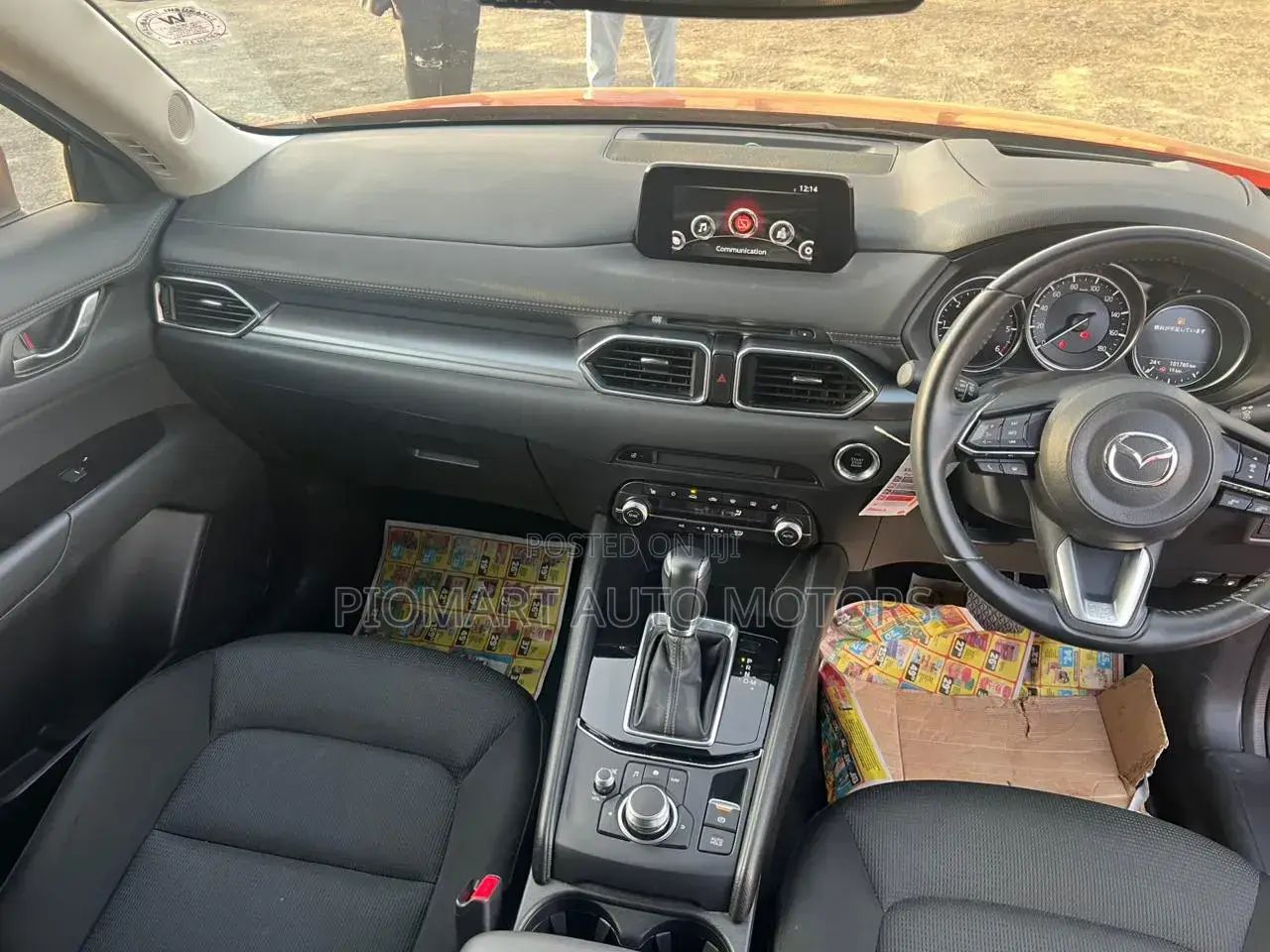 Mazda CX-5 2019 Red