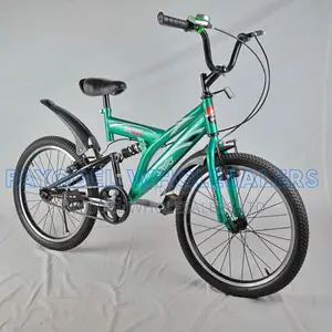 Super Baby Cruiser Bicycle – 20 Inch Wheels
