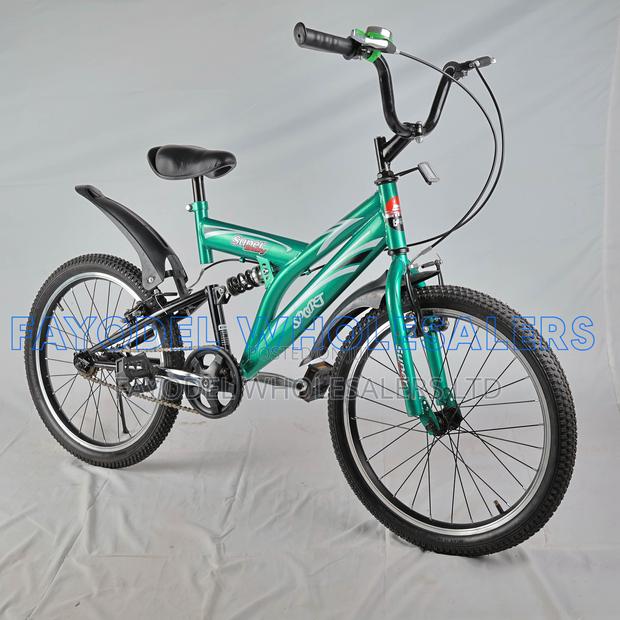 Super Baby Cruiser Bicycle – 20 Inch Wheels