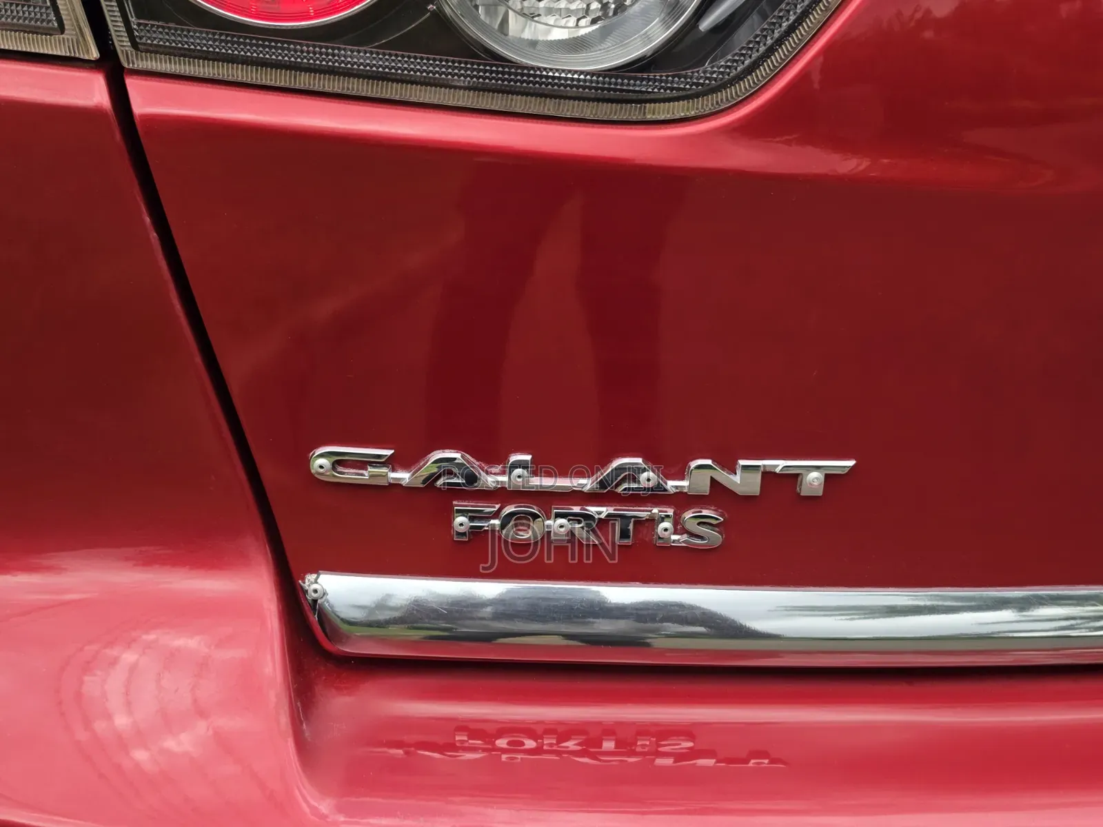 Mitsubishi Galant 2014 Burgundy