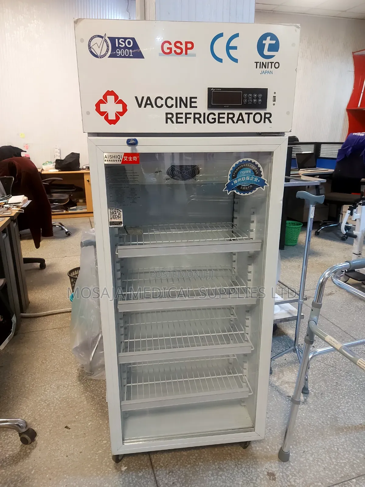 Blood Bank Fridge 120 Litres