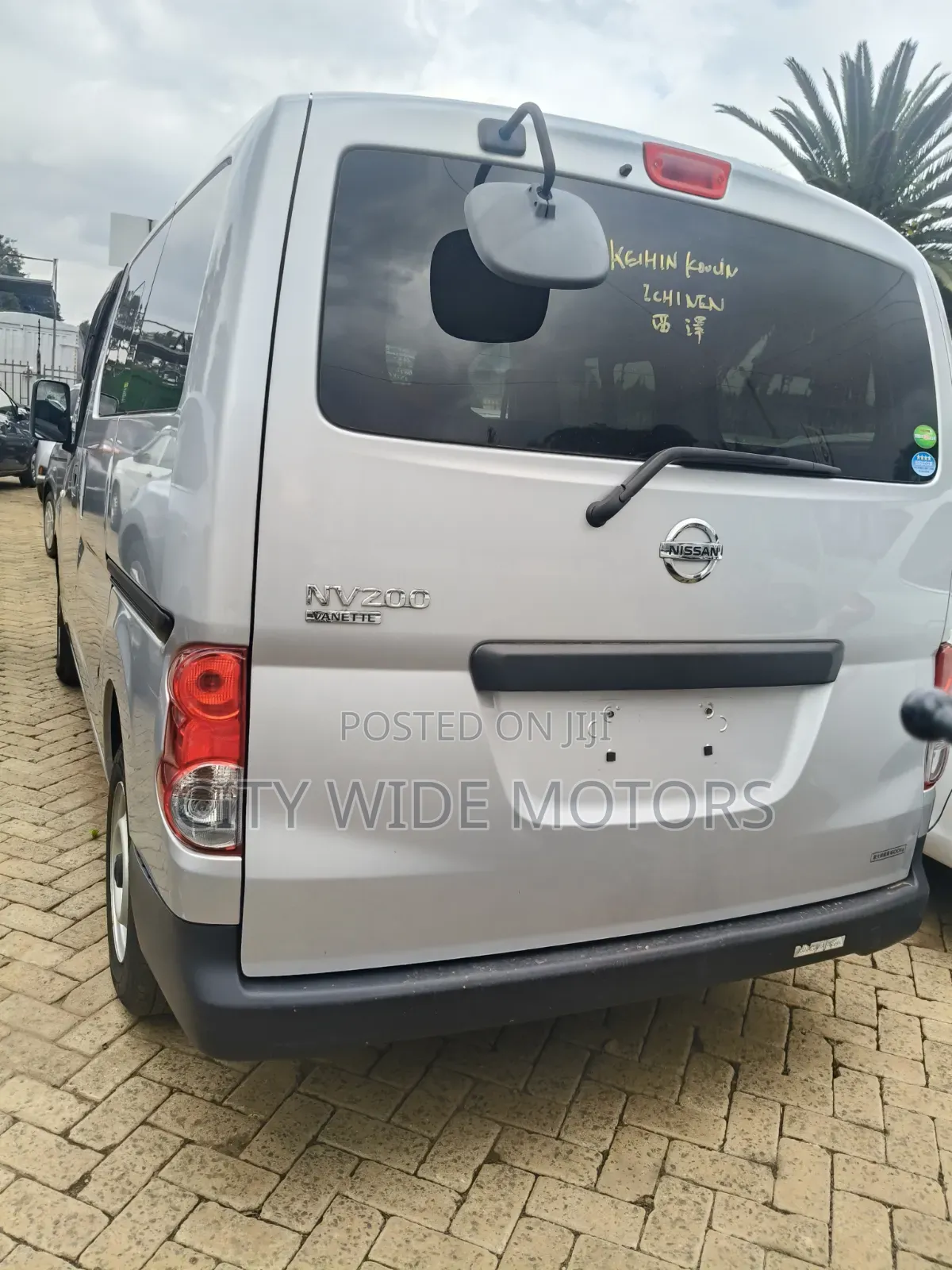 Nissan NV200 2019 Silver