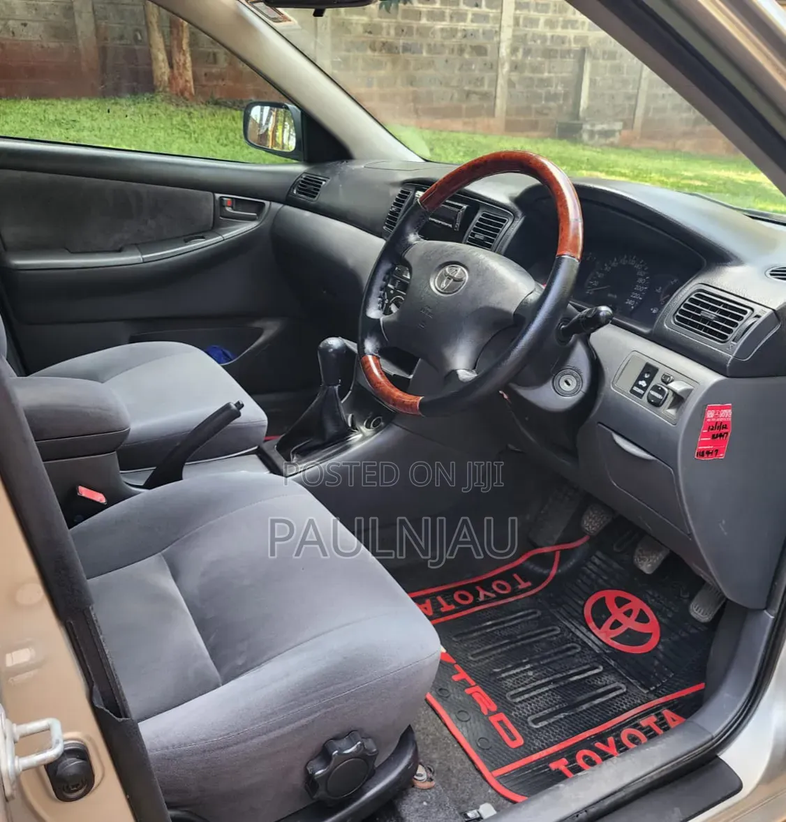 Toyota Corolla 2006 Gold