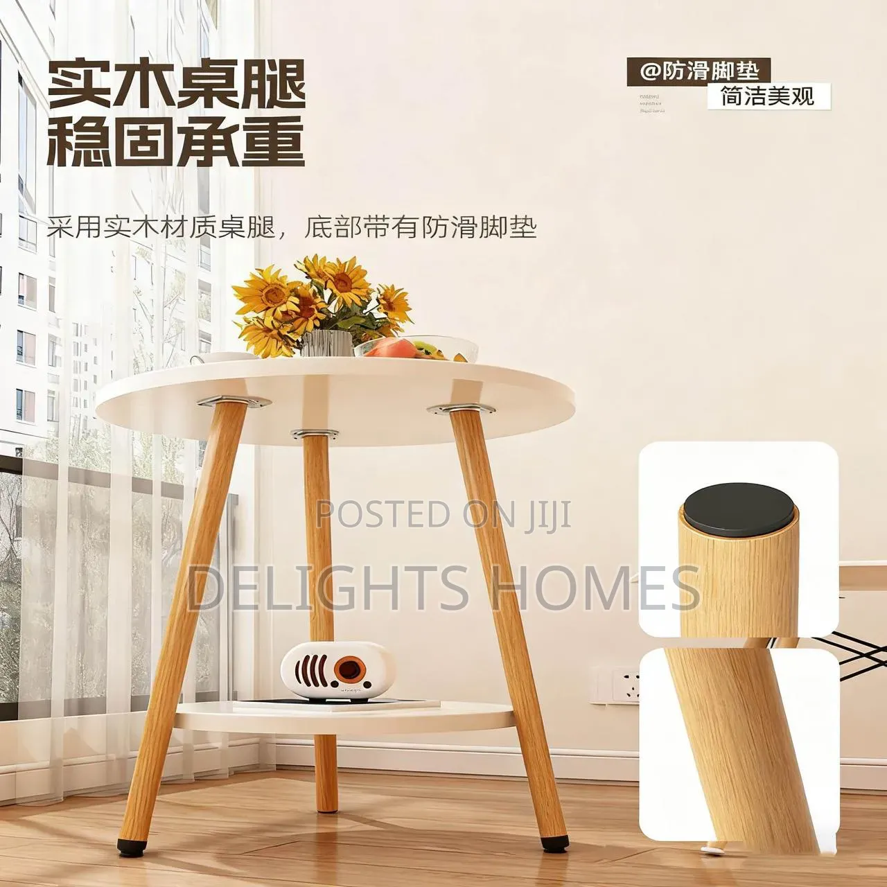 *2 Layer Minimalist Nordic Syle Coffee Side Table_hg