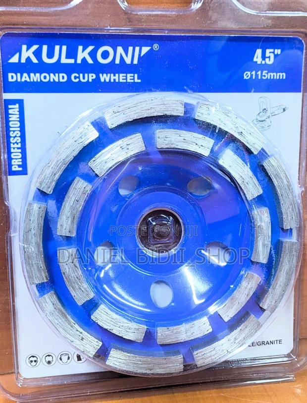 4.5" Inch Trazzo Disk