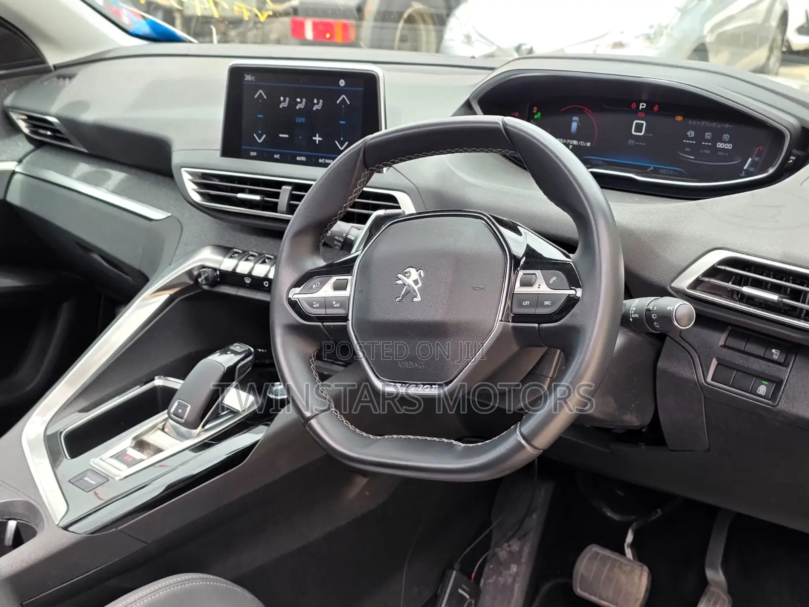 Peugeot 3008 2019 Gray