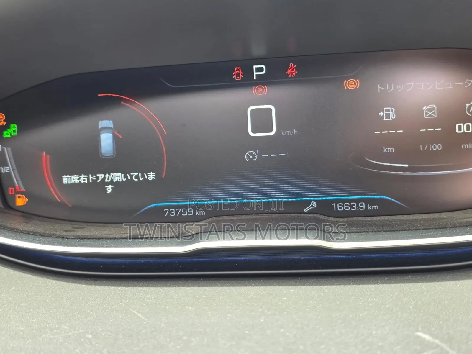 Peugeot 3008 2019 Gray