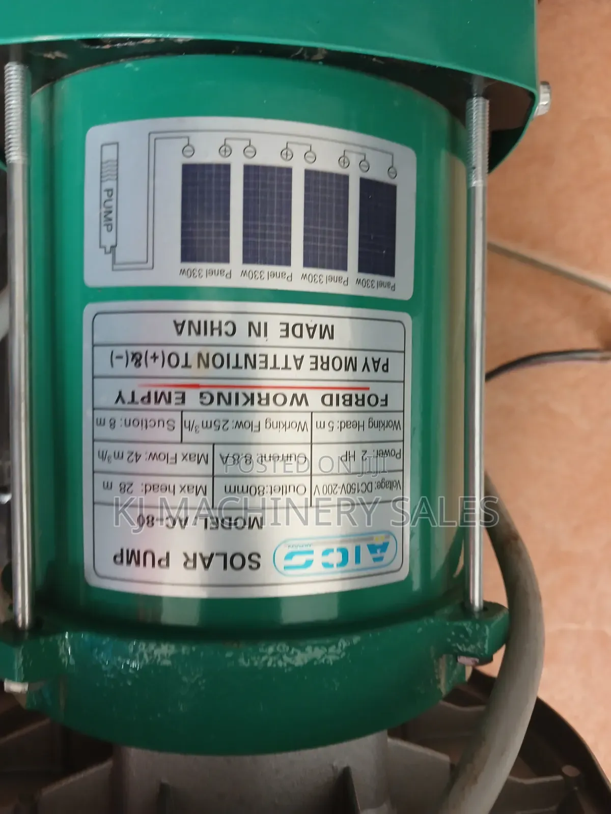 Aico Solar Water Pump