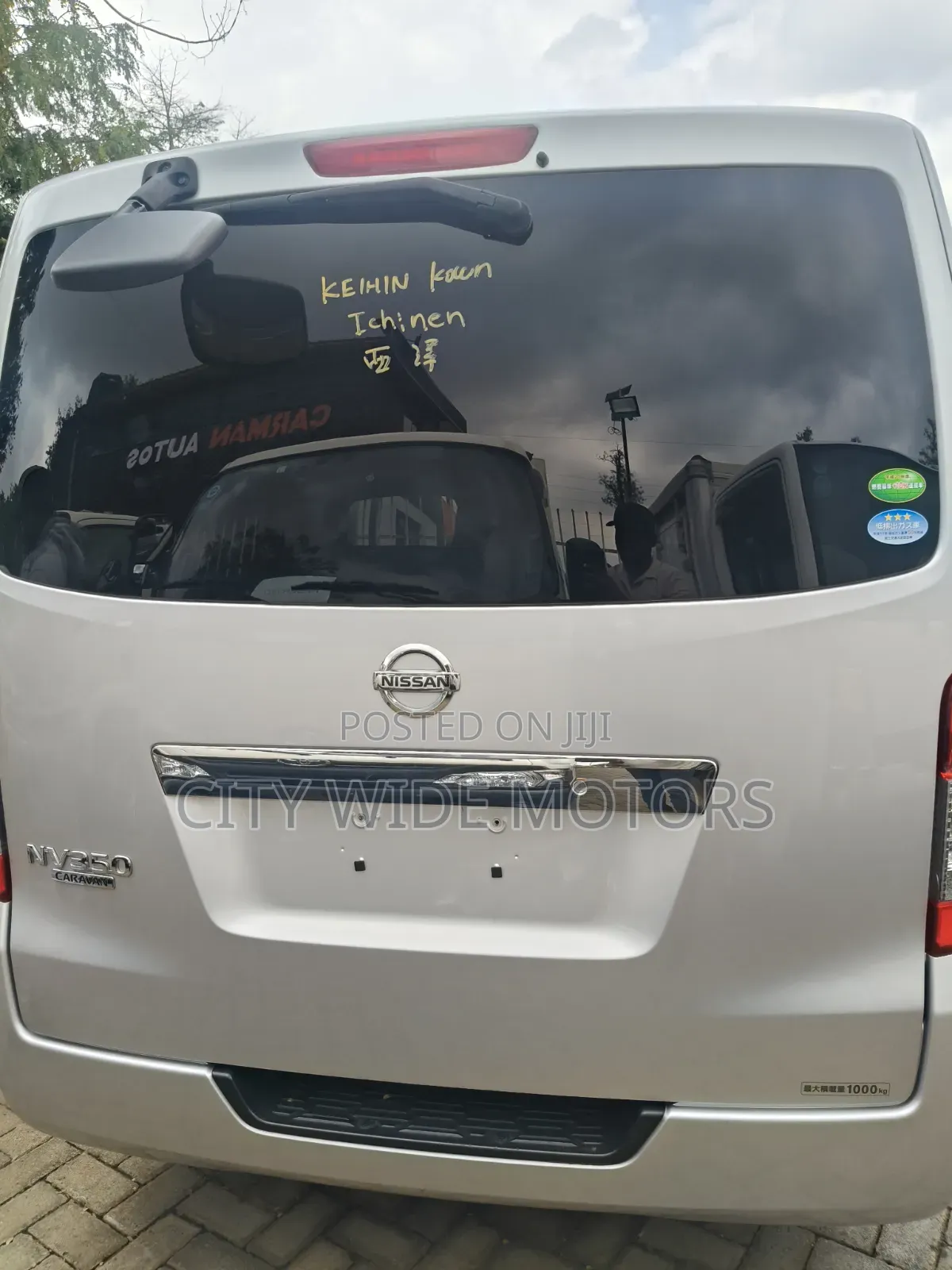Nissan Caravan (Urvan) 2019 Silver