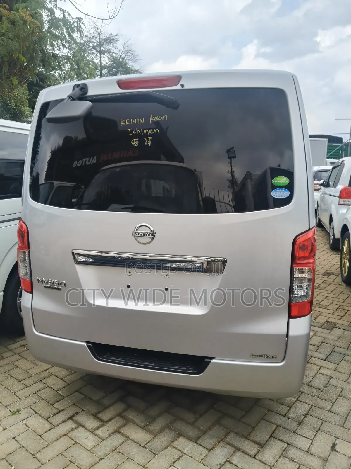 Nissan Caravan (Urvan) 2019 Silver