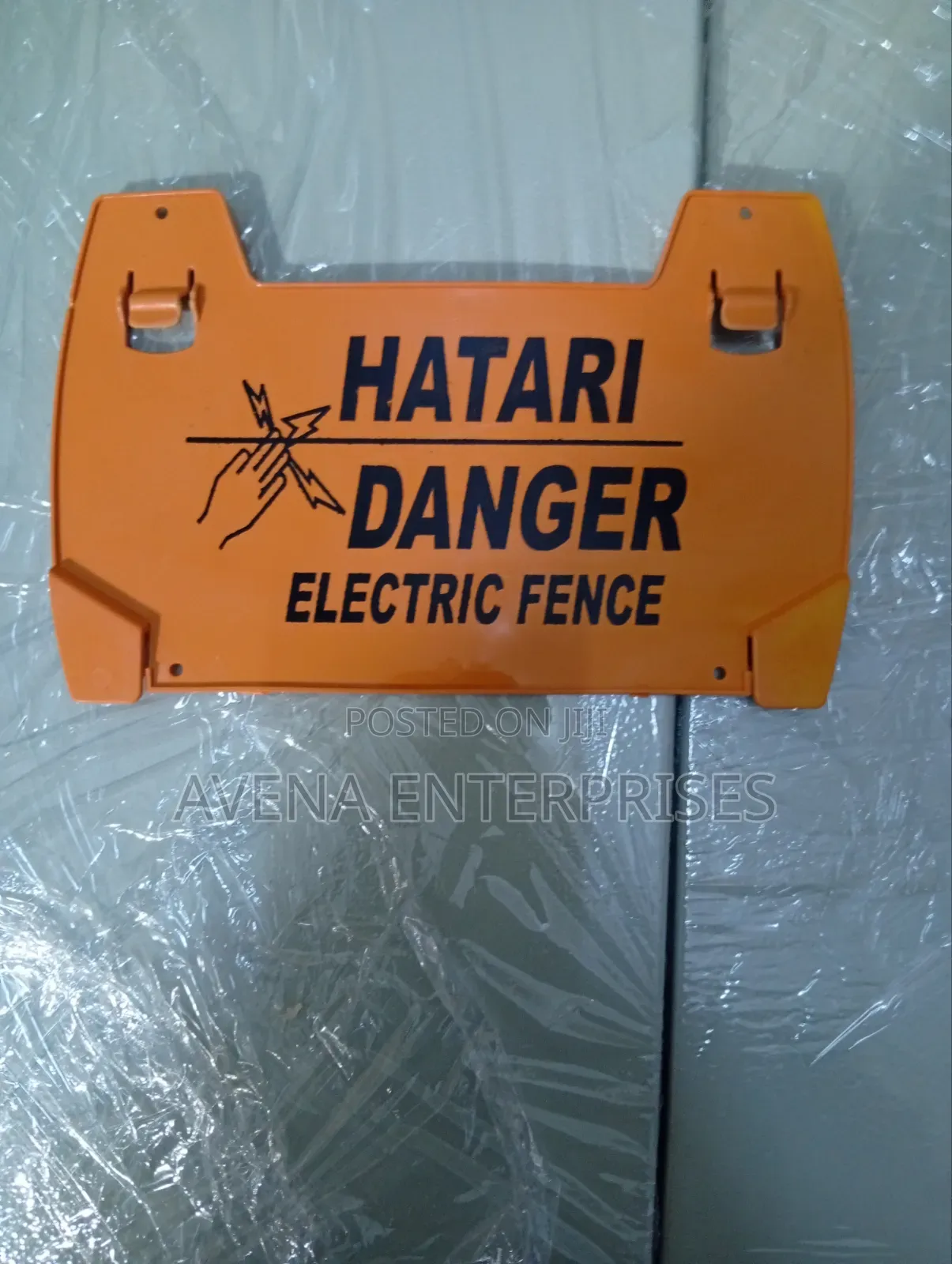 Electric Fence Safety Signs